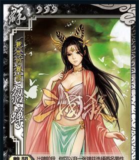 揭秘现世符咒图案（探索现世符咒图案中的SP主题）