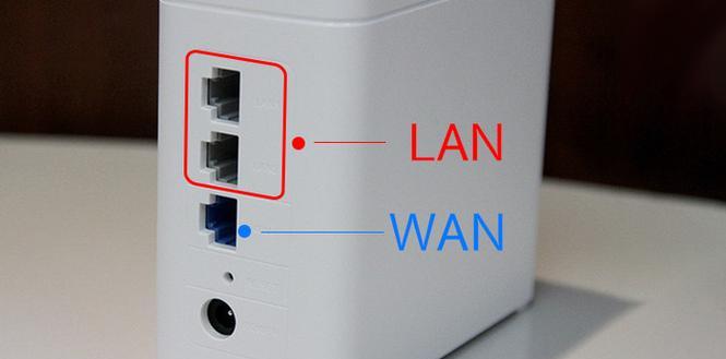 如何使用两台路由器进行无线连接（简单易懂的设置步骤）