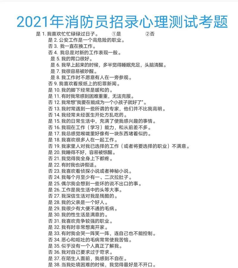 U盘突然坏了，资料救回窍门大全（紧急救援指南）