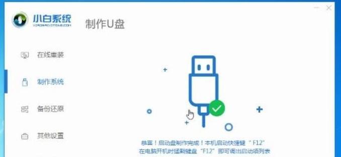U盘突然坏了，资料救回窍门大全（紧急救援指南）