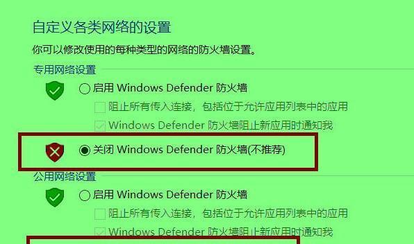探究电脑自动关机的原因（解析电脑自动关机的多种可能性与解决方法）