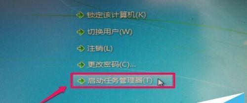 电脑卡顿严重解决方法（让你的电脑恢复顺畅的技巧和建议）