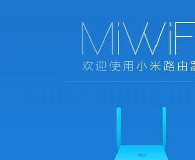 如何选择适合自己的路由器（路由器选购攻略）