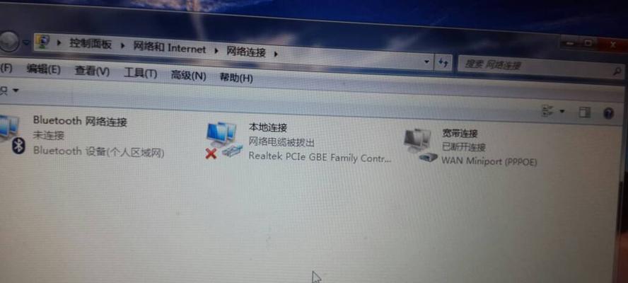 笔记本WiFi功能消失了的问题解决方法（如何恢复笔记本WiFi功能并解决常见问题）