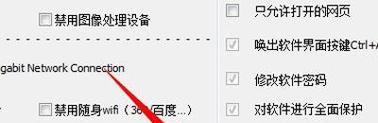 电脑无法识别U盘的问题处理方法（解决电脑无法读取U盘的实用技巧）