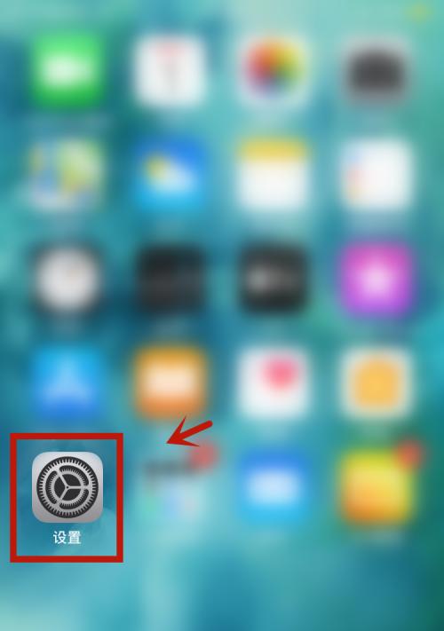 iPhone自带解压软件，轻松解决解压问题（iOS解压神器解析）