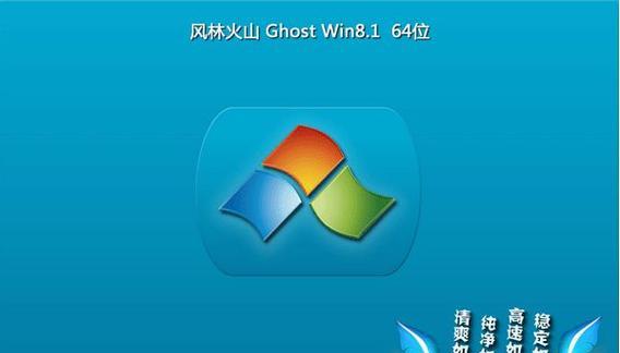 Win7如何永久关闭默认共享（快速实现Win7系统默认共享关闭）