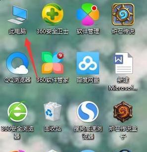 如何将C盘清理到最干净（15个方法让你的C盘轻松摆脱垃圾文件）