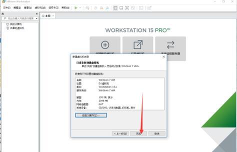 Win10启动盘安装教程（使用U盘轻松安装Win10系统）