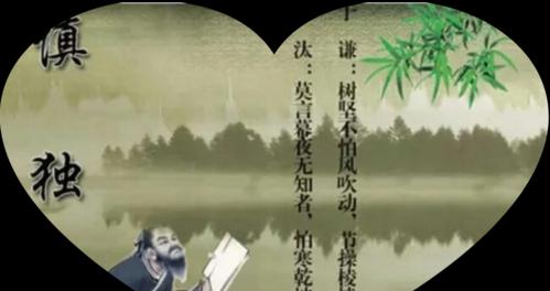 探秘“以文韵墨香活动”的小技巧（打造精彩活动）