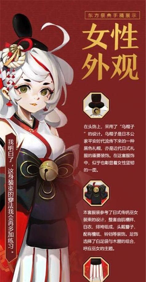 龙之谷热门职业排行榜（职业选择关乎胜负）