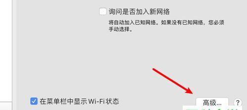 电脑开网页缓慢的原因和解决方案（如何让电脑开网页更快）
