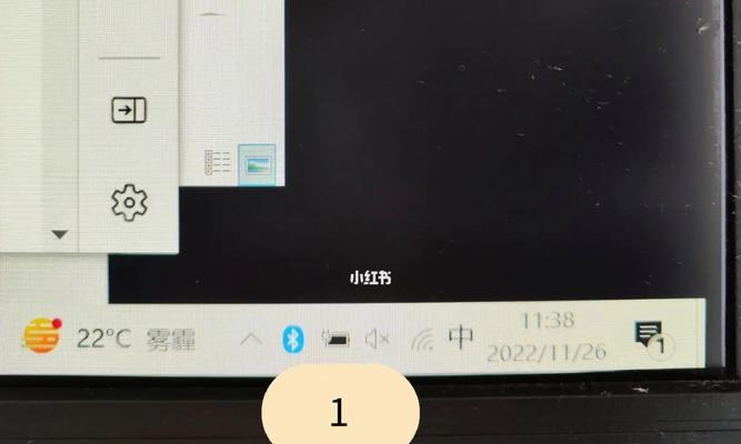 电脑进入省电模式黑屏怎么办（解决电脑进入省电模式后出现黑屏的有效方法）
