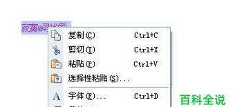 打CF必备（游戏爱好者必看）