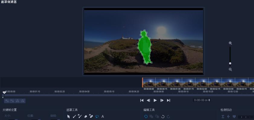拍摄和剪辑视频的简易教程（学习如何拍摄和剪辑专业级别的视频）