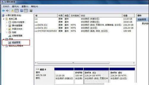 新手教程（简单易懂的U盘系统重装指南）