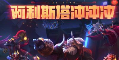 无限火力最强英雄盘点（揭秘无限火力中那些不可或缺的英雄）