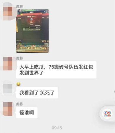 双开搬砖技巧攻略（用一招成为高效双开砖家）
