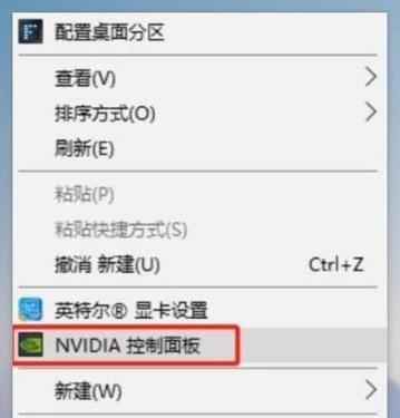 如何有效地管理鼠标右键项目（简单方法使你轻松掌控）