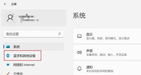 如何使用系统添加网络打印机（简便快捷的网络打印机添加方法）