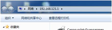 如何使用系统添加网络打印机（简便快捷的网络打印机添加方法）