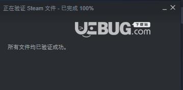解决Steam页面黑屏问题的终极指南（一招教你轻松摆脱Steam页面黑屏困扰）