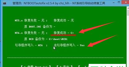 解决打开网站错误代码101的方法（教你轻松应对101错误）