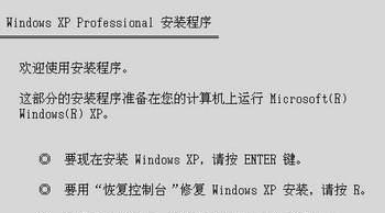 硬盘显示0字节修复方法（解决硬盘显示0字节的问题）