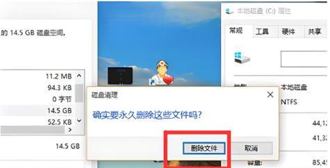 恢复文件夹删除的文件的技巧（从恢复软件到备份文件）