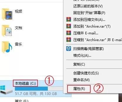 清理C盘磁盘碎片后果揭秘（磁盘碎片对电脑的影响及清理方法）