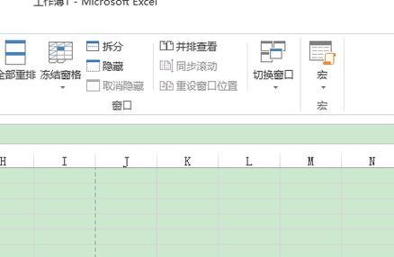 如何通过表格设置工作簿密码保护数据（简单步骤保护工作簿数据安全）