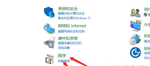 如何恢复网页正常比例（掌握这些方法）