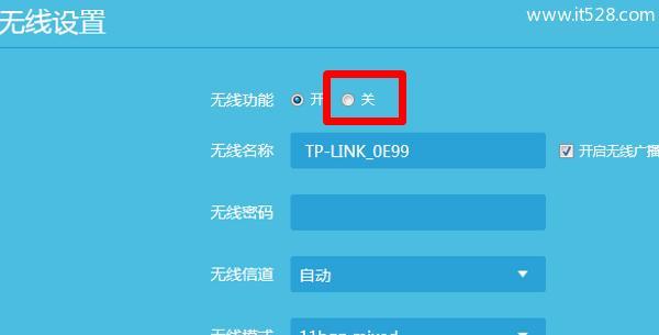 怎样重新设置路由器密码？忘记密码后如何快速恢复访问权限？