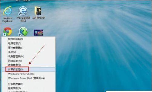 台式电脑开机密码忘记怎么办？如何修改？