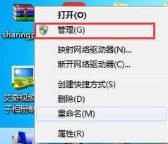 自己组装电脑怎么装系统和驱动？详细步骤是什么？