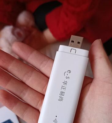 wifi钥匙哪个最好用？如何选择最合适的wifi钥匙应用？
