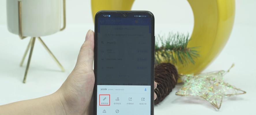 wifi钥匙哪个最好用？如何选择最合适的wifi钥匙应用？