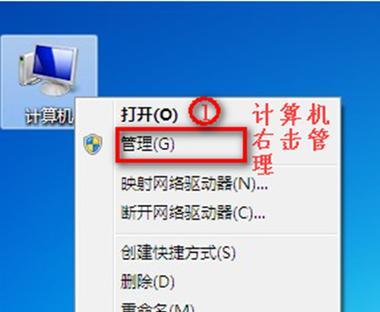 台式电脑添加无线网络连接的方法是什么？遇到问题该如何解决？