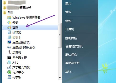 压缩软件哪个好用？如何选择适合自己的压缩工具？