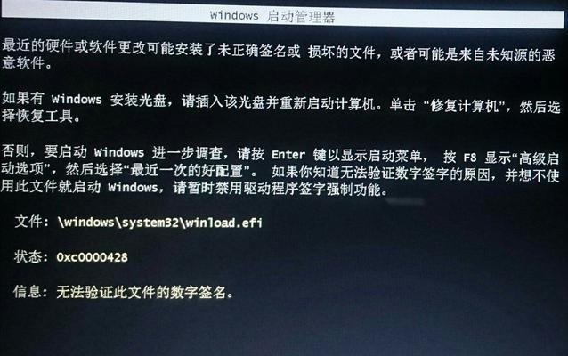 电脑中毒了怎么一键还原系统？操作步骤和注意事项是什么？