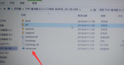 空U盘如何制作成系统启动盘？步骤和注意事项是什么？