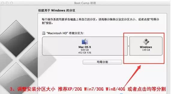 如何制作u盘启动盘安装win7系统文件？需要哪些步骤和工具？