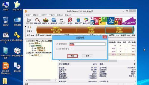 如何使用U盘安装操作系统？详细步骤是什么？