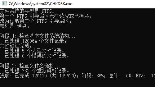 移动硬盘无法识别且提示格式化？如何安全恢复数据？