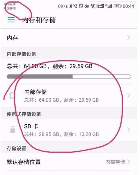 SD卡数据损坏了怎么办？有效修复方法有哪些？