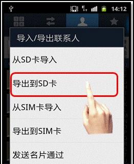 SD卡数据损坏了怎么办？有效修复方法有哪些？