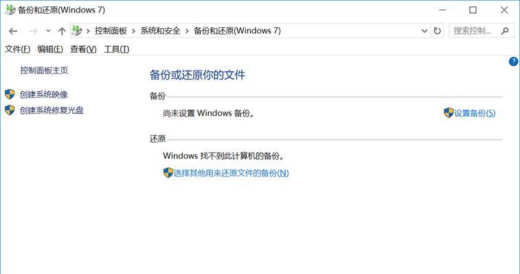 U盘文件删除失败怎么恢复？遇到无法删除文件的解决方法是什么？