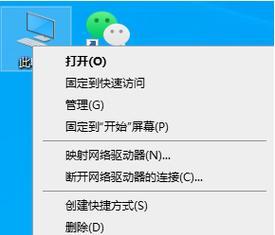 如何清理c盘空间win7需要权限？详细步骤是什么？