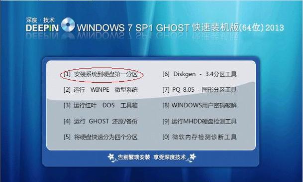重装系统后如何正确安装驱动程序？驱动安装常见问题解答？