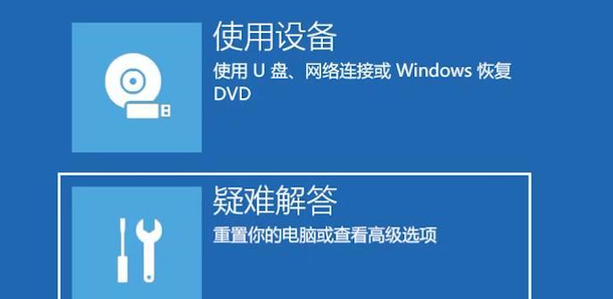 电脑怎么安装win10系统？安装过程中常见问题有哪些？